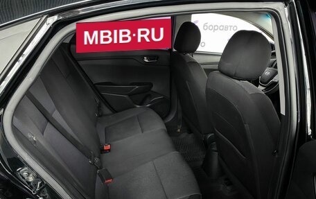 Hyundai Solaris II рестайлинг, 2021 год, 1 170 000 рублей, 14 фотография