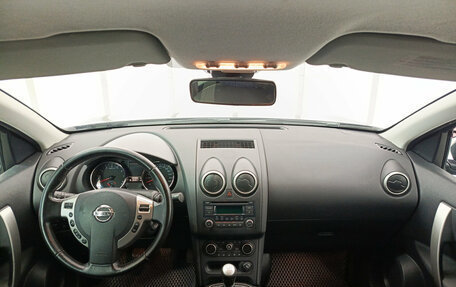 Nissan Qashqai, 2012 год, 1 260 000 рублей, 18 фотография