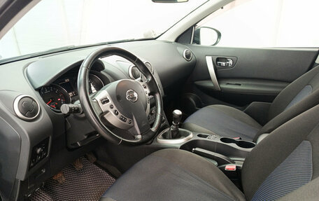 Nissan Qashqai, 2012 год, 1 260 000 рублей, 20 фотография