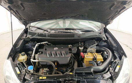 Nissan Qashqai, 2012 год, 1 260 000 рублей, 13 фотография