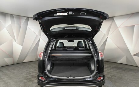 Toyota RAV4, 2018 год, 2 489 000 рублей, 12 фотография