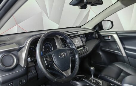 Toyota RAV4, 2018 год, 2 489 000 рублей, 19 фотография