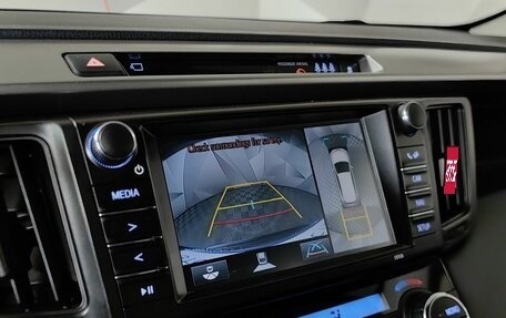 Toyota RAV4, 2018 год, 2 489 000 рублей, 21 фотография