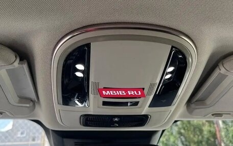 Haval H9 I рестайлинг, 2021 год, 2 100 000 рублей, 8 фотография