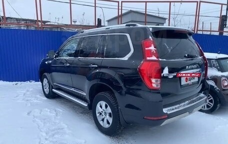 Haval H9 I рестайлинг, 2021 год, 2 100 000 рублей, 13 фотография