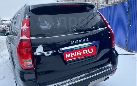 Haval H9 I рестайлинг, 2021 год, 2 100 000 рублей, 14 фотография