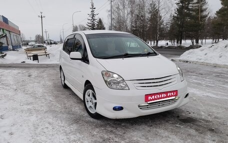 Toyota Corolla Spacio II, 2002 год, 510 000 рублей, 2 фотография