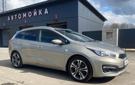 KIA cee'd III, 2015 год, 1 150 000 рублей, 2 фотография
