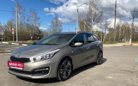 KIA cee'd III, 2015 год, 1 150 000 рублей, 6 фотография