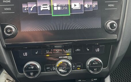 Skoda Octavia, 2017 год, 1 630 000 рублей, 4 фотография