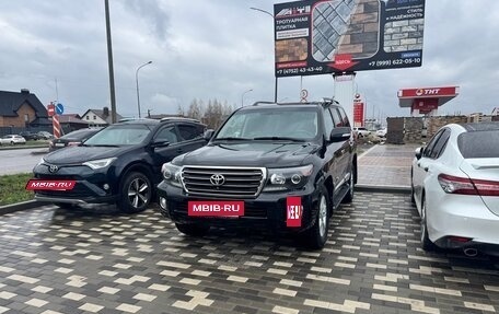 Toyota Land Cruiser 200, 2015 год, 4 450 000 рублей, 5 фотография