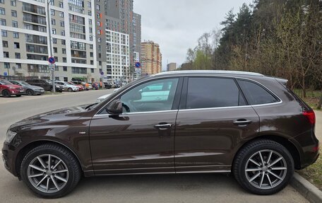 Audi Q5, 2016 год, 2 350 000 рублей, 5 фотография
