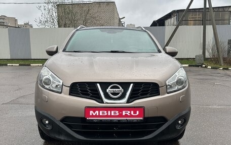 Nissan Qashqai+2 I, 2013 год, 1 600 000 рублей, 3 фотография
