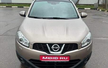 Nissan Qashqai+2 I, 2013 год, 1 600 000 рублей, 2 фотография