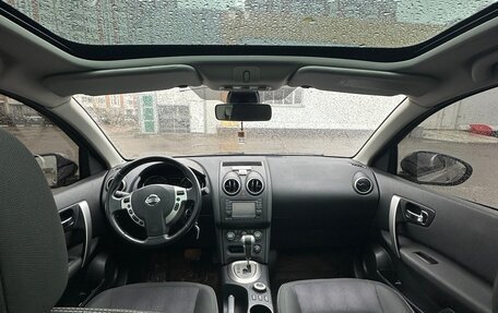 Nissan Qashqai+2 I, 2013 год, 1 600 000 рублей, 8 фотография