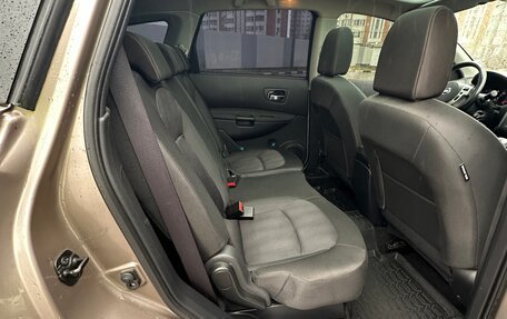 Nissan Qashqai+2 I, 2013 год, 1 600 000 рублей, 12 фотография