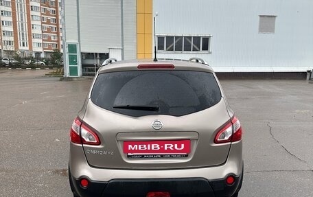 Nissan Qashqai+2 I, 2013 год, 1 600 000 рублей, 6 фотография