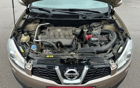 Nissan Qashqai+2 I, 2013 год, 1 600 000 рублей, 17 фотография