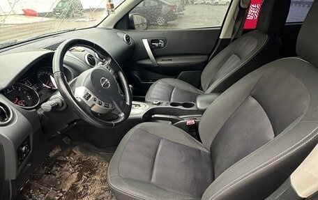 Nissan Qashqai+2 I, 2013 год, 1 600 000 рублей, 18 фотография