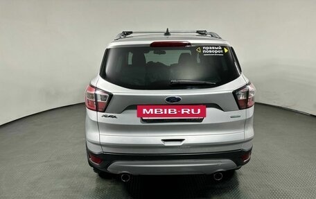 Ford Kuga III, 2017 год, 1 700 000 рублей, 5 фотография