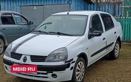 Renault Symbol I, 2007 год, 250 000 рублей, 2 фотография