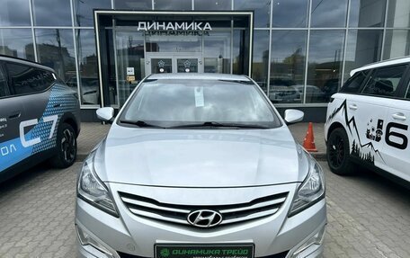 Hyundai Solaris II рестайлинг, 2015 год, 988 000 рублей, 2 фотография