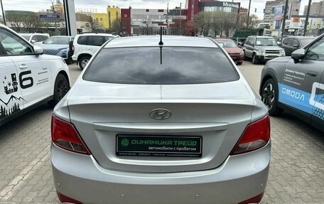 Hyundai Solaris II рестайлинг, 2015 год, 988 000 рублей, 7 фотография