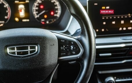 Geely Coolray I, 2021 год, 1 700 000 рублей, 18 фотография