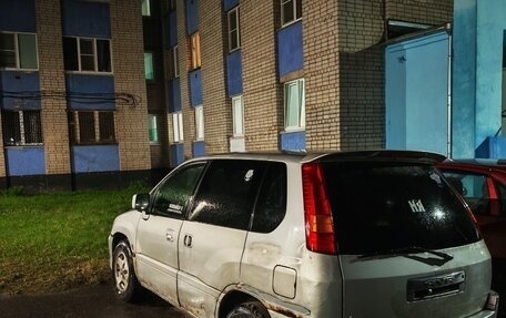 Mitsubishi RVR III рестайлинг, 2000 год, 150 000 рублей, 2 фотография