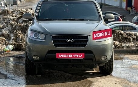 Hyundai Santa Fe III рестайлинг, 2008 год, 1 190 000 рублей, 3 фотография