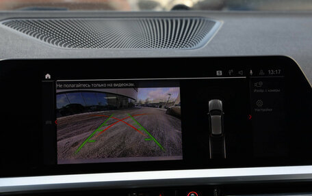 BMW 3 серия, 2020 год, 19 фотография