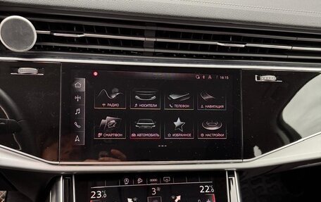 Audi Q7, 2023 год, 9 500 000 рублей, 6 фотография