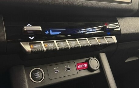 Mitsubishi L200, 2025 год, 5 290 000 рублей, 25 фотография