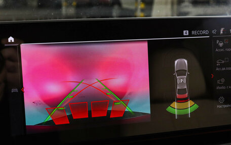 BMW 5 серия, 2021 год, 4 299 000 рублей, 16 фотография