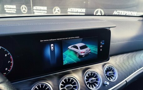 Mercedes-Benz E-Класс, 2021 год, 5 300 000 рублей, 23 фотография