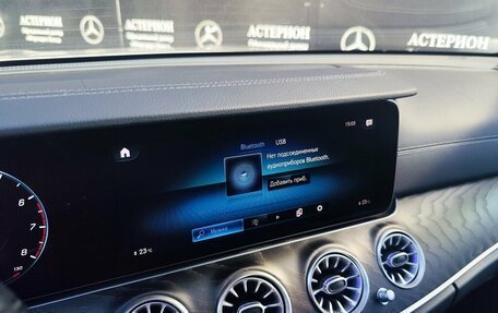 Mercedes-Benz E-Класс, 2021 год, 5 300 000 рублей, 21 фотография