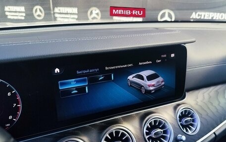 Mercedes-Benz E-Класс, 2021 год, 5 300 000 рублей, 22 фотография