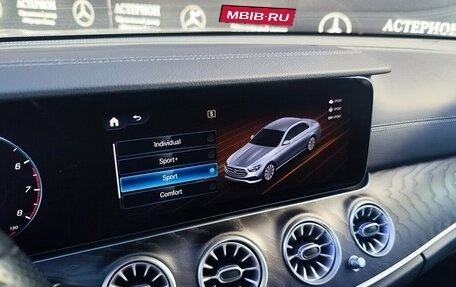 Mercedes-Benz E-Класс, 2021 год, 5 300 000 рублей, 24 фотография