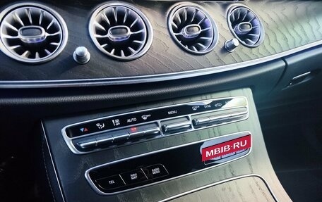 Mercedes-Benz E-Класс, 2021 год, 5 300 000 рублей, 26 фотография