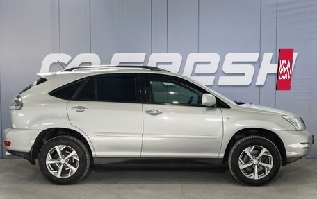 Lexus RX II рестайлинг, 2004 год, 1 019 000 рублей, 5 фотография