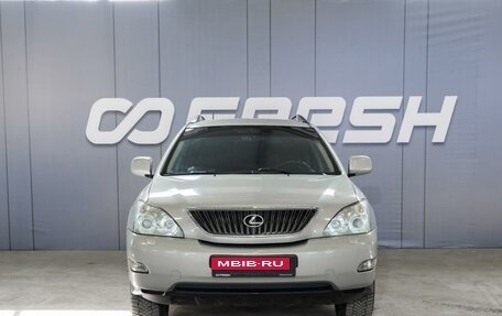Lexus RX II рестайлинг, 2004 год, 1 019 000 рублей, 3 фотография