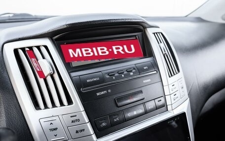 Lexus RX II рестайлинг, 2004 год, 1 019 000 рублей, 15 фотография