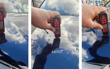 Audi Q7, 2016 год, 4 100 000 рублей, 20 фотография