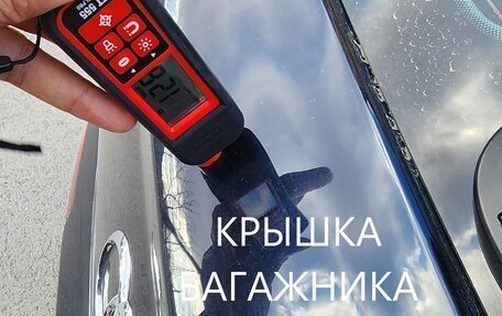 Audi Q7, 2016 год, 4 100 000 рублей, 18 фотография