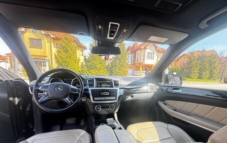 Mercedes-Benz GL-Класс, 2013 год, 2 755 000 рублей, 9 фотография
