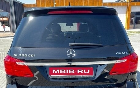 Mercedes-Benz GL-Класс, 2013 год, 2 755 000 рублей, 7 фотография