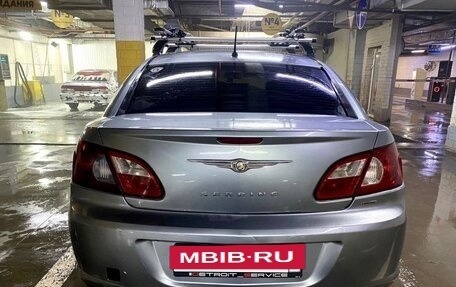 Chrysler Sebring III, 2007 год, 380 000 рублей, 2 фотография