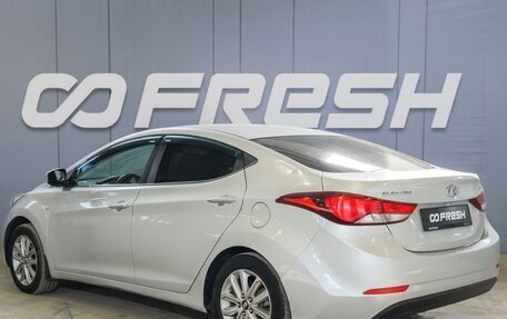 Hyundai Elantra V, 2015 год, 1 049 000 рублей, 2 фотография