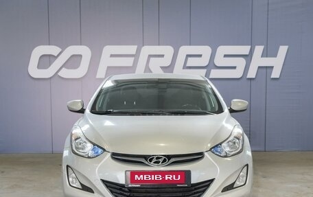 Hyundai Elantra V, 2015 год, 1 049 000 рублей, 3 фотография