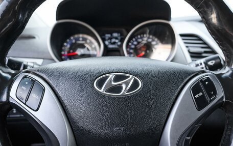 Hyundai Elantra V, 2015 год, 1 049 000 рублей, 17 фотография